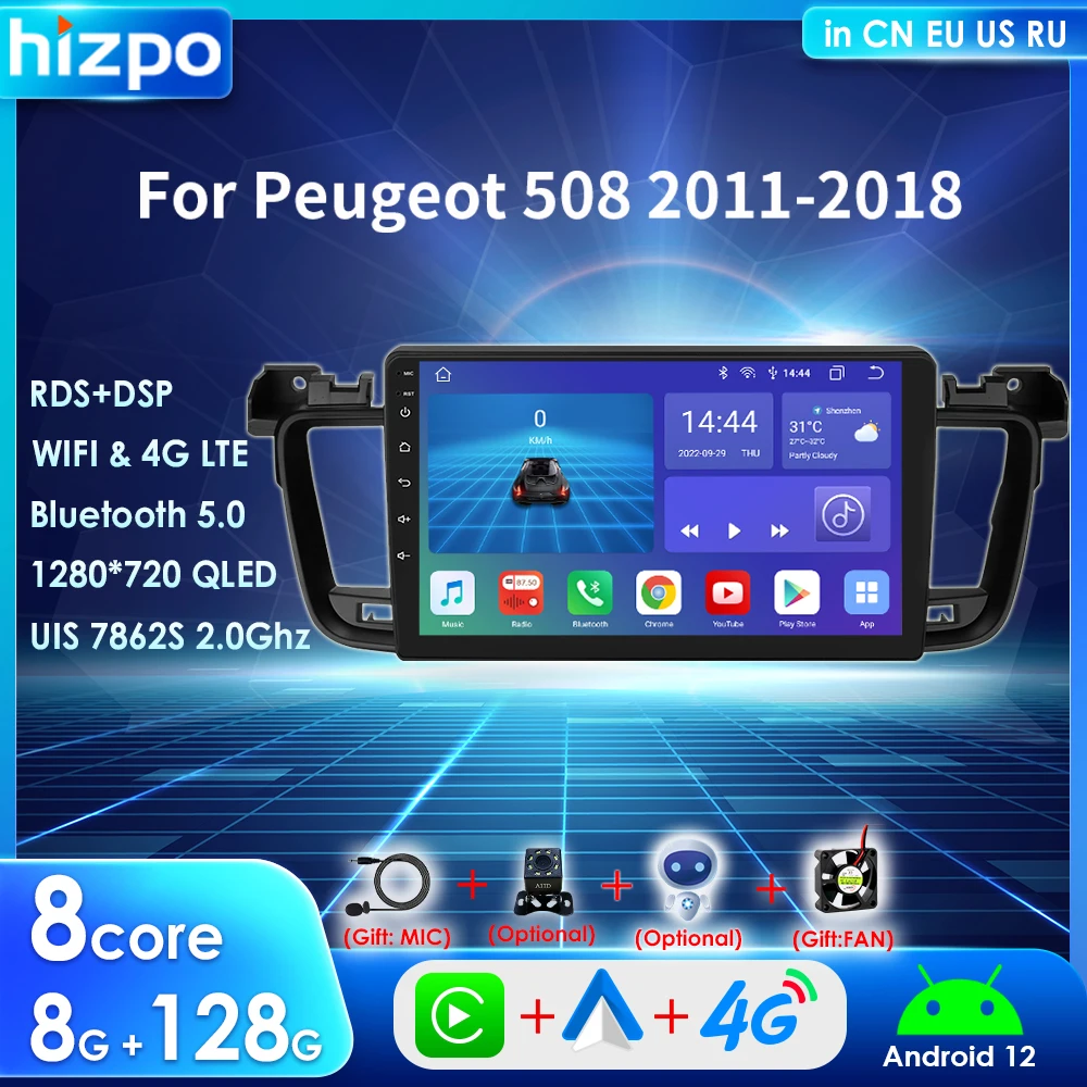 

Autoradio Multimedia Player for Peugeot 508 2011-2018 Carplay Android 12 2 Din Car Radio GPS RDS Bluetooth Navigation DSP 4G SWC