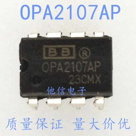 

free shipping OPA2107AP DIP-8 IC 10PCS