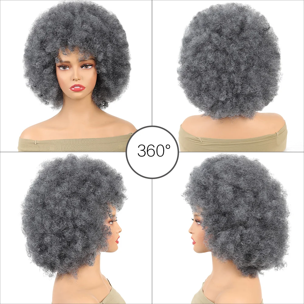 Африканские вьющиеся взрывобезопасные афро волосы пушистая гусеница парик