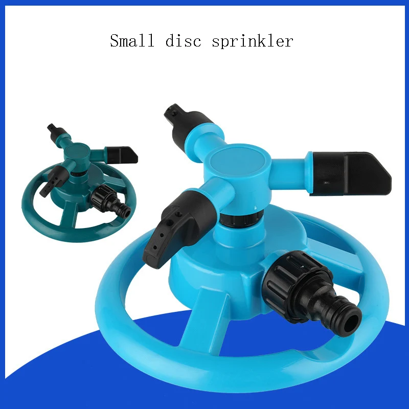 

Спринклер для сада, вращающийся на 360 градусов, с держателем