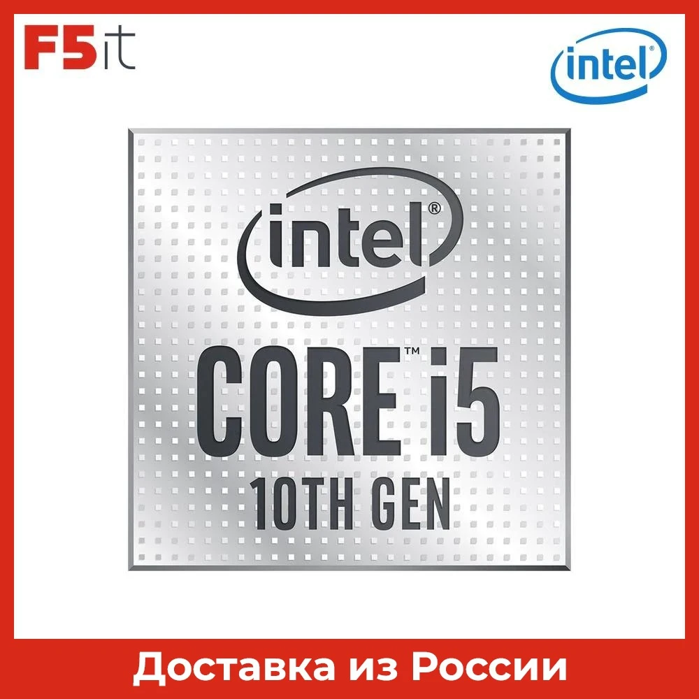 Процессор Intel Core i5-10400 Comet Lake-S (Socket 1200/2900MHz/12Mb/TDP-65W/(ОЕМ)(CM8070104290715) | Компьютеры и офис