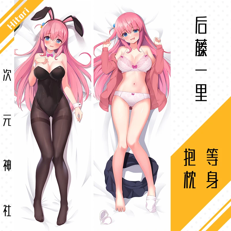 

Anime BOCCHI THE ROCK! Hitori Gotoh Rabbit Girl Sexy Dakimakura Hugging Body Pillow Case Cover Pillowcase Cushion Gifts CYSS