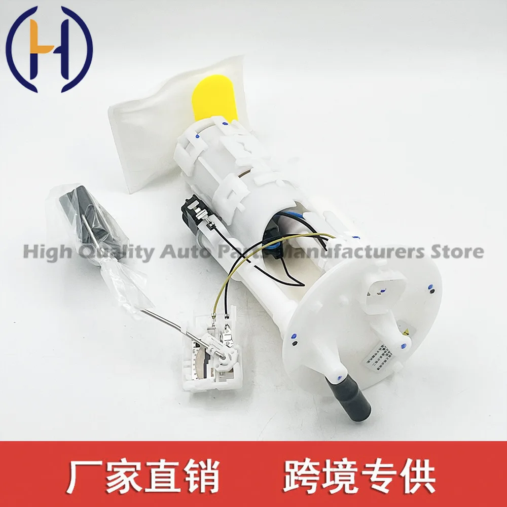 Фото Для Honda Accord 7-го поколения 03-07 16010 SDC E01 17040 SEAP00 17045 SDC E00 Высококачественная замена OEM автозапчастей Надежная работа №2