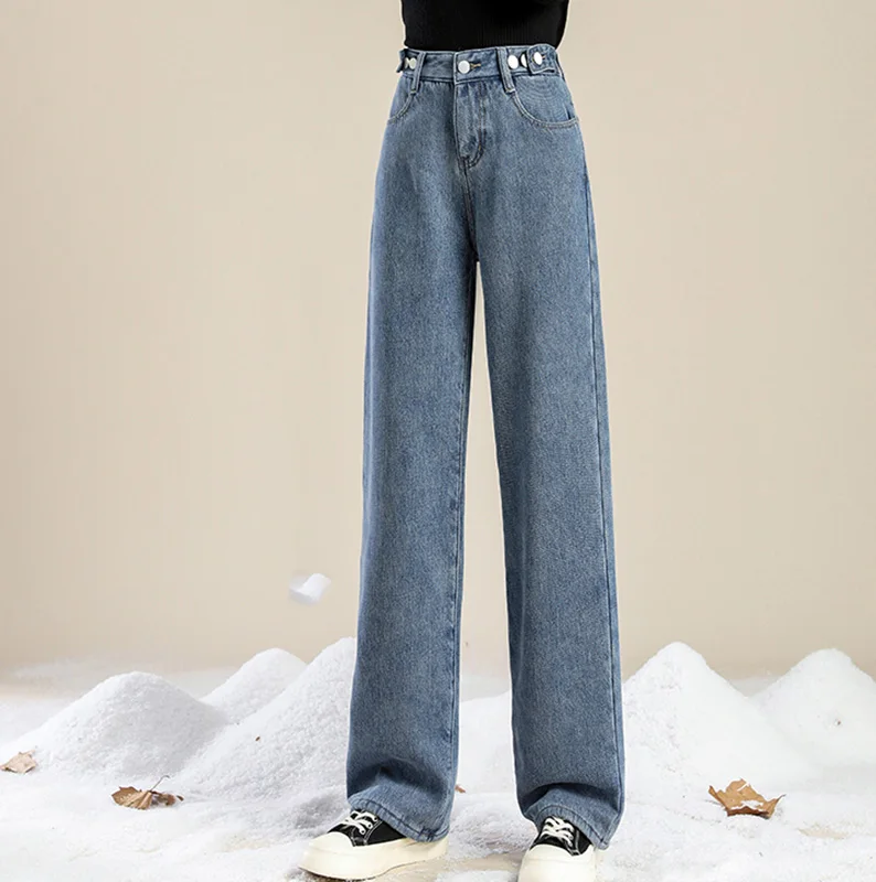 Women's new fall/winter 2022 high-waist straight tube loose trousers