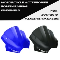 mtkracing for yamaha tmax530 t max tmax 530 2012 2013 2014 2015 2016 motorcycle fairing windshield front windshield visor