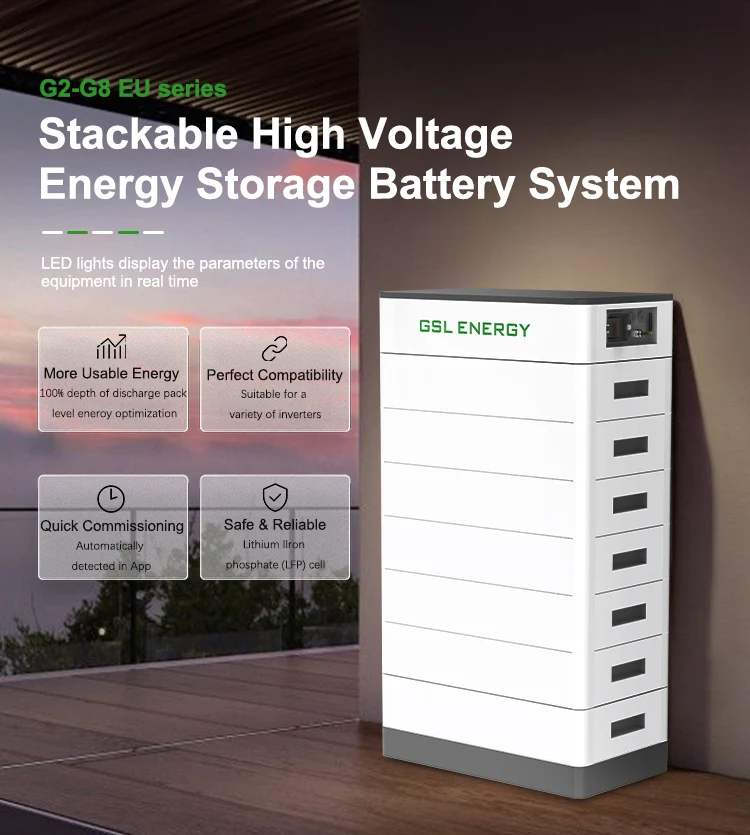 Аккумулятор GSL ENERGY lifepo4 инвертор мощности mppt аккумуляторный ящик штабелируемый