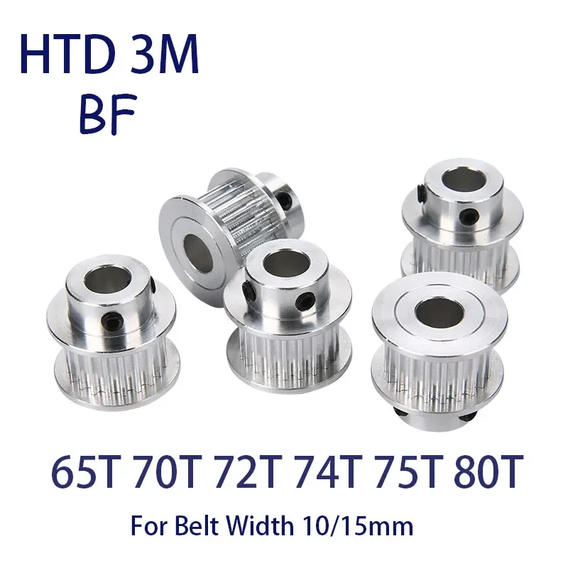 1 шт. HTD 3M BF шкив ГРМ 65T 70T 72T 74T 75T 80T диаметр зубов 8 мм-25 мм ширина ремня 10/15