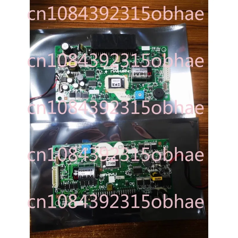 Панель переключения внешнего интерфейса