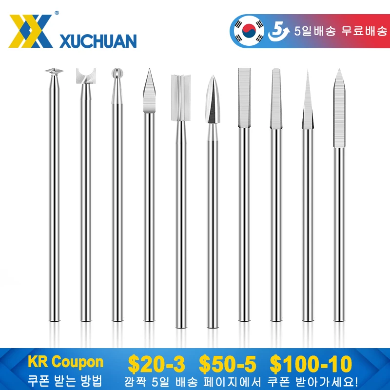 

10pcs 2.35mm Shank Wood Engraving Drill Bit Milling Cutter Drilling Tools Carving Knives Bit Woodworking Carpentry Tool