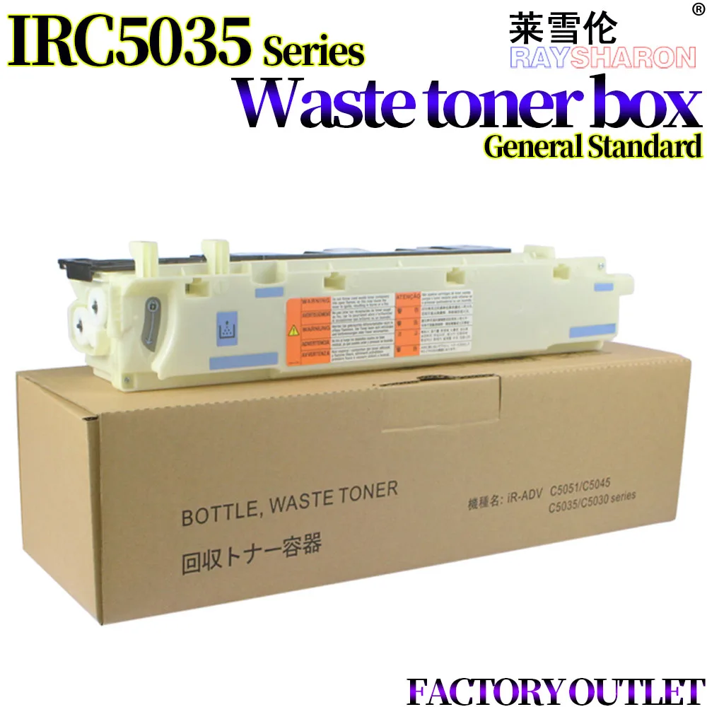 

Емкость для отходов для использования в Canon TG45 46 IR C5045 C5051 C5250 C5255 C5030 C5035 C5235 C5240