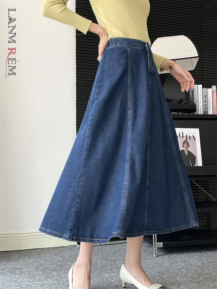 

Юбка-трапеция средней длины, с завышенной талией, 26D5667