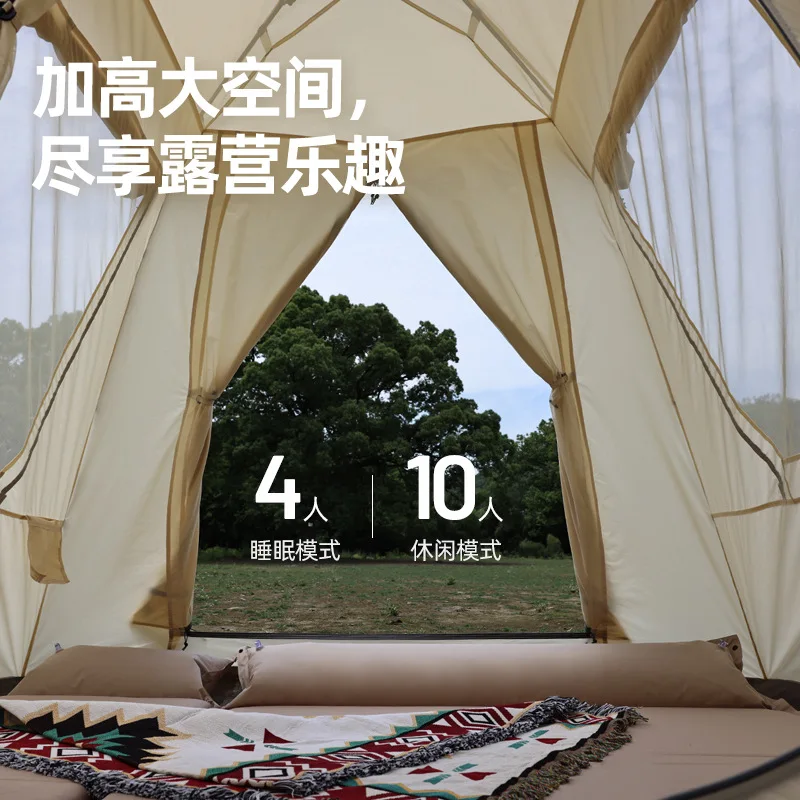 Палатка для кемпинга SunnyFeel-Turbocharger мгновенная установка ткань Оксфорд