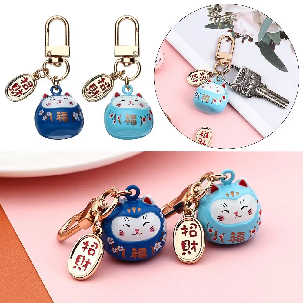 

Girls Woman Cute Bag Charm Ornaments Car Pendant Key Chains Lucky Cat Keychains Pendant Keyring Cartoon Keychain