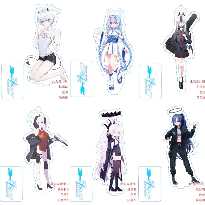 Аниме Синий архив Waraku Chise Косплей акриловая фигурка Ajitani Hifumi Onikata Kayoko стенд модель настольное украшение игра подарок для друга