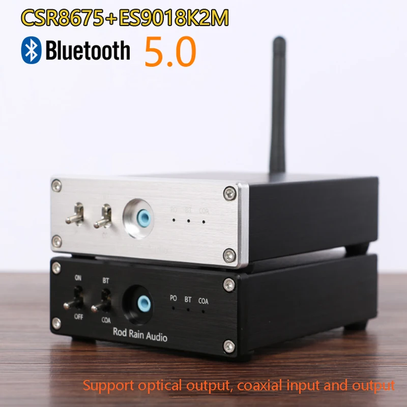 

Многофункциональный Bluetooth 5,0, аудиоприемник CSR8675, цифровое аудио ES9018, стандартная поддержка стандарта LDAC, коаксиальное волокно