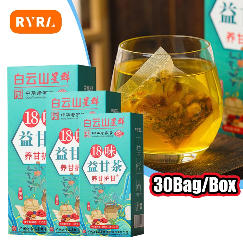 

Удобный и гигиеничный чай ycur с защитой Gan Tea 18 со вкусом. Защитный Чай для печени, маленький защитный Чай для печени, полезный чай для здоровья