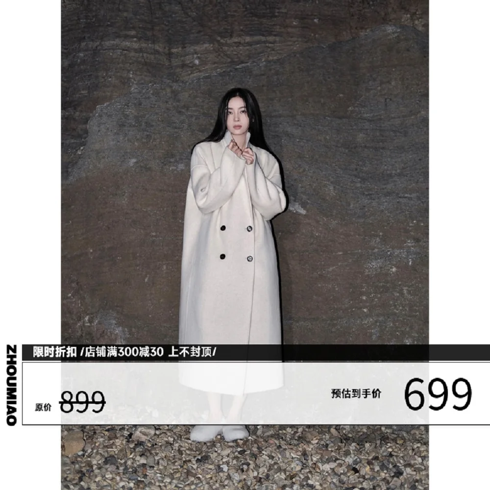 

Women's Classic Western Style Fashion Loose Trench Coat
