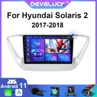 Автомагнитола 2DIN, Android 11, мультимедийный видеоплеер для Hyundai Solaris 2 Verna 2017-2018, GPS-навигация, Авторадио Carplay