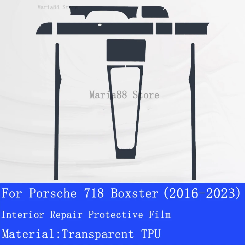 Для Porsche 718 911 Bloster 2016-2023 салон автомобиля центральная консоль прозрачная защитная