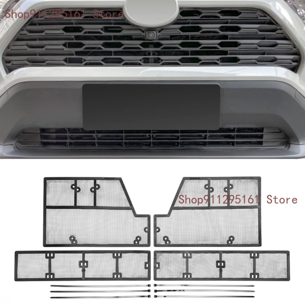 

Аксессуары для Toyota RAV4, передняя решетка для защиты от насекомых, защитная крышка, внешние модифицированные детали 2019, 2020, 2021