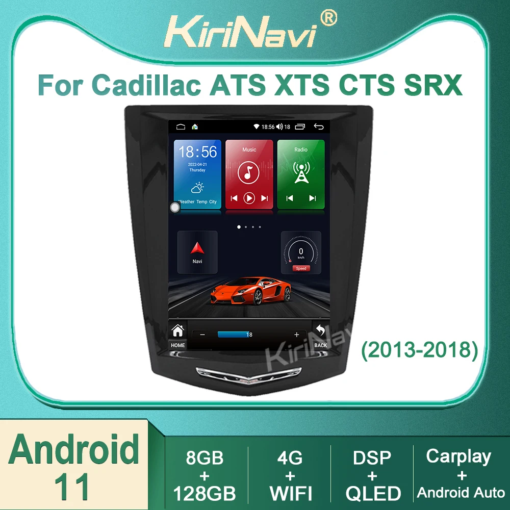 Kirinavi per Cadillac CTS SRX ATS XTS 2013-2018 Android 11 Autoradio lettore Video DVD Autoradio Stereo navigazione automatica GPS 4G BT