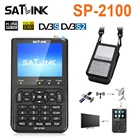 Цифровой прибор для поиска спутникового сигнала SATLINK SP-2100 HD DVB-S  S2 и MPEG-24 с цветным ЖК-дисплеем 3,5 дюйма