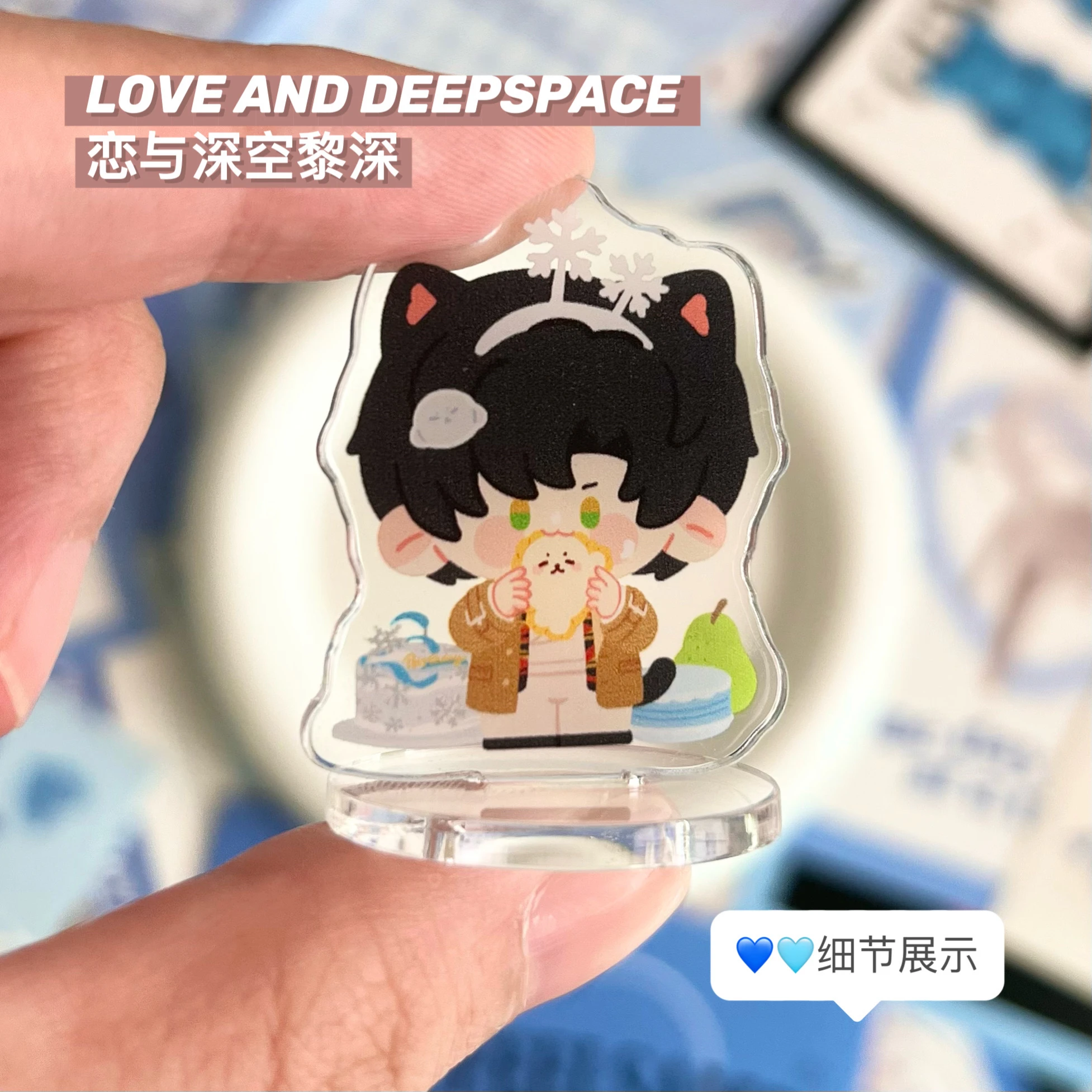 Аниме Любовь и глубокое пространство зайне Косплей акриловый стоячий Знак