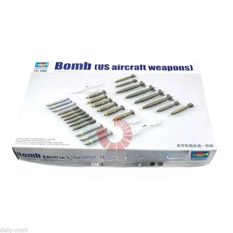 Набор для сборки моделей бомб Trumpeter 1/32