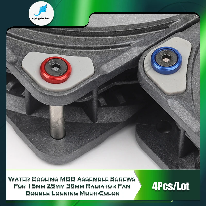 4 шт./партия, двухсторонние винты для охладителя 15-30 мм