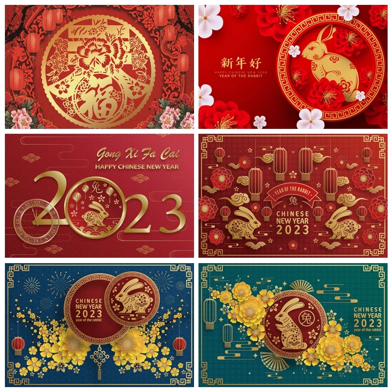 

Spring Festival 2023 Backdrop Photocall Chinese Rabbit Red New Year Party Decor Photography Background Photo Studio Photographic