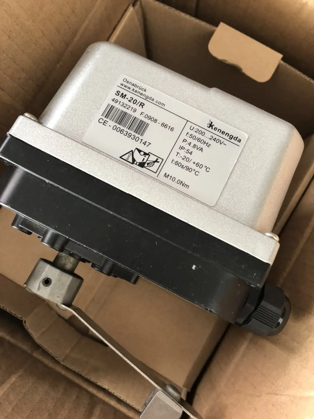 

SM-20/R, SM-20 Electric Actuator