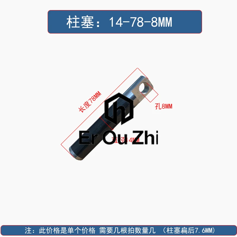 Фото Для Guanzhou Muttaana Flying Water Magic Bangchi Black Cat Автомойка высокого давления, аксессуары для головки насоса №2