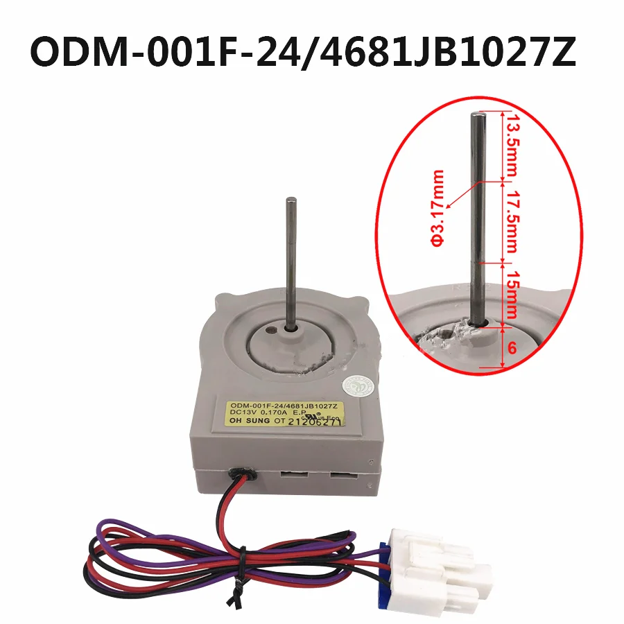 

Двигатель холодильника ODM-001F 4681JB1027A DC13V 4681JB1027F 4681JB1027Z часть новая