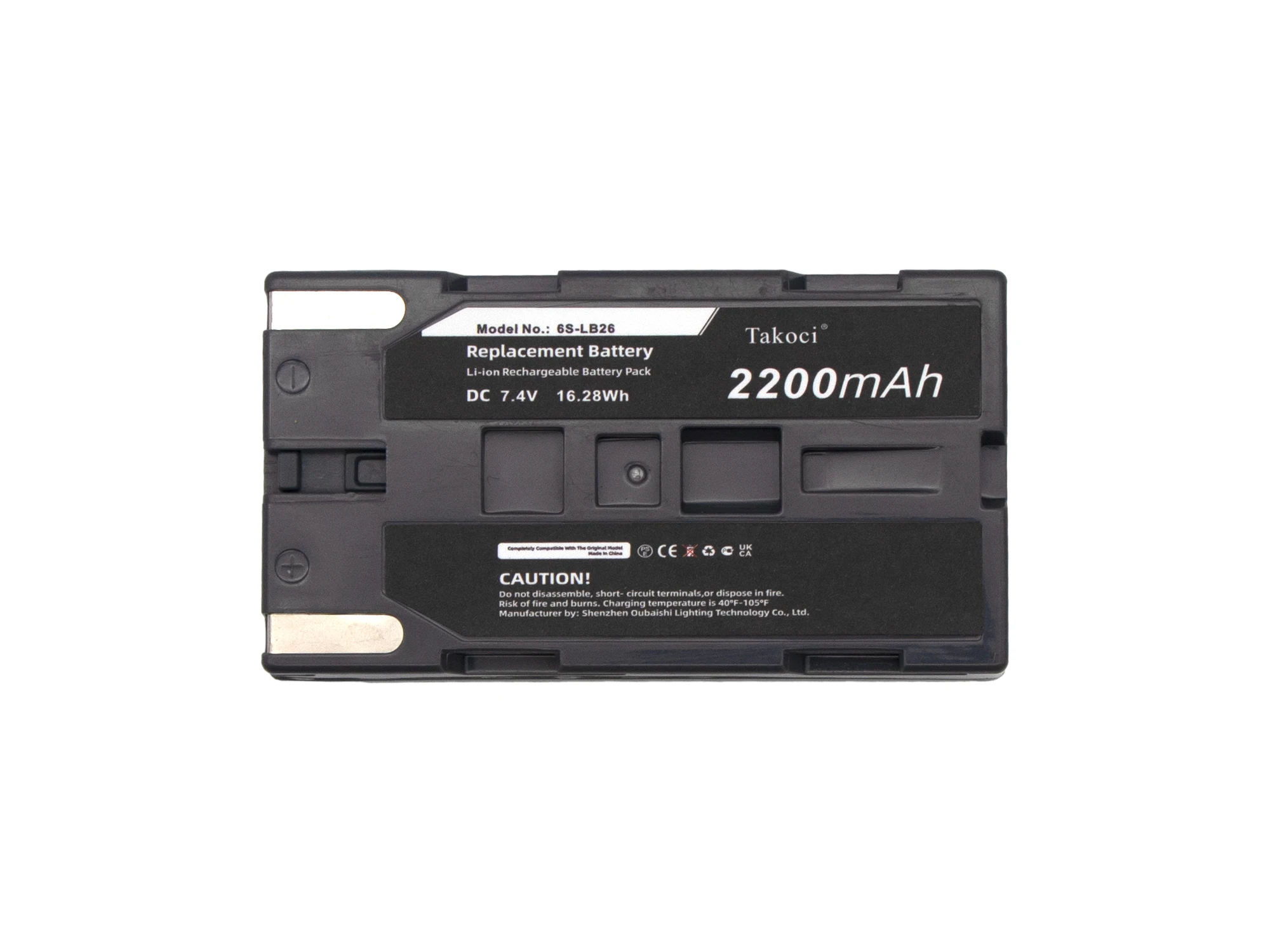 Сменный аккумулятор для HORIZON KRONOS 200 HKB10 7 4 В/мА