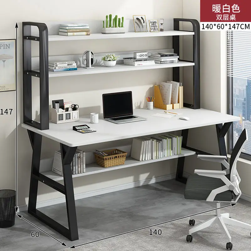 Aoliviya Official New Desk Bookshelf Integrated Desk Student Combination Computer Desktop Household Minimalist