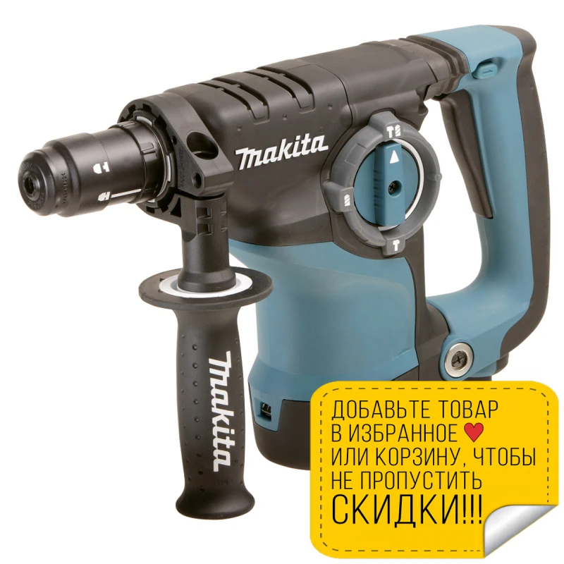 Перфоратор электрический Makita HR2811FT (Мощность 800 Вт 1100 об/мин Тип патрона SDS+ реверс