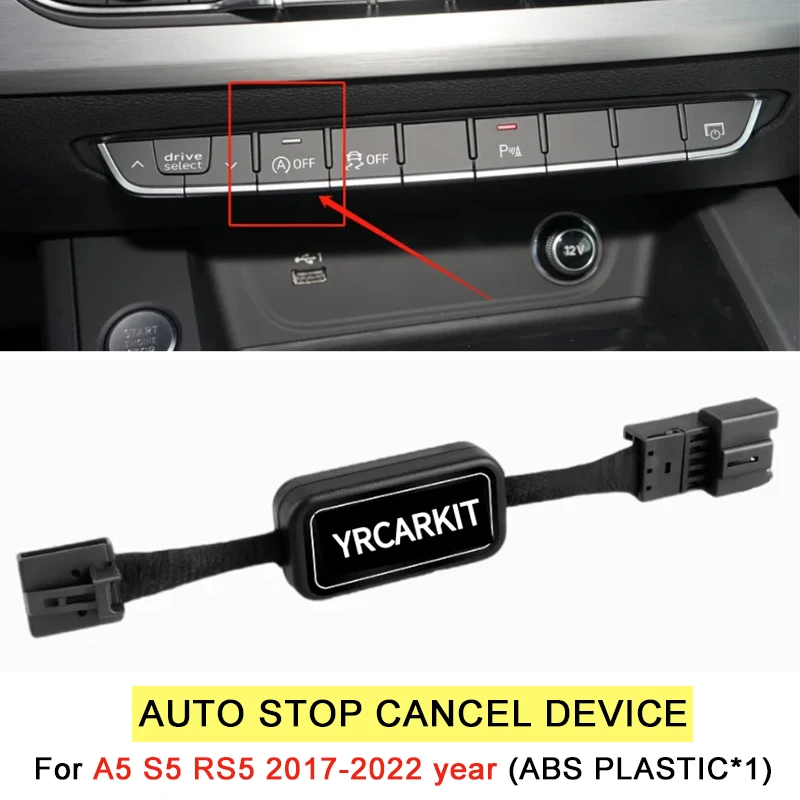 

Датчик управления устройством Plug and Play Автоматическая система остановки запуска двигателя для Audi A4 B9 A5 A3 S5 RS4 RS5 Q7 TT A1 Q5 Q3 8U Q2