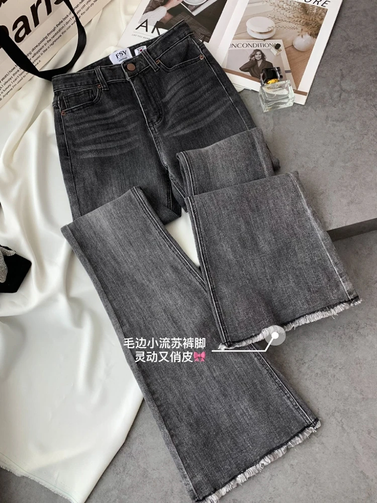 

High Waist Retro Solid Color Women Denim Flare Pants 2023 Spring New Simple Jean Bell Bottom Office Lady Mopping Daily Basic