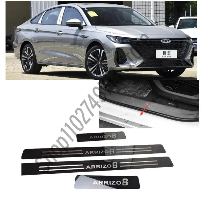 

Накладка на порог двери для chery ARRIZO 8 2022-2024, Стайлинг, отделка из нержавеющей стали, защита педали, автомобильные аксессуары