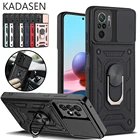 Чехол для Xiaomi 12 11 POCO M3 X3 Pro Redmi Note 11 10 9 8 Pro Max 9A 9C 9T