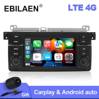 car multimedia radio navigation player for bmw e46 320i 325i 323i 330i android 10 0 autoradio headunit screen stereo 4g camera