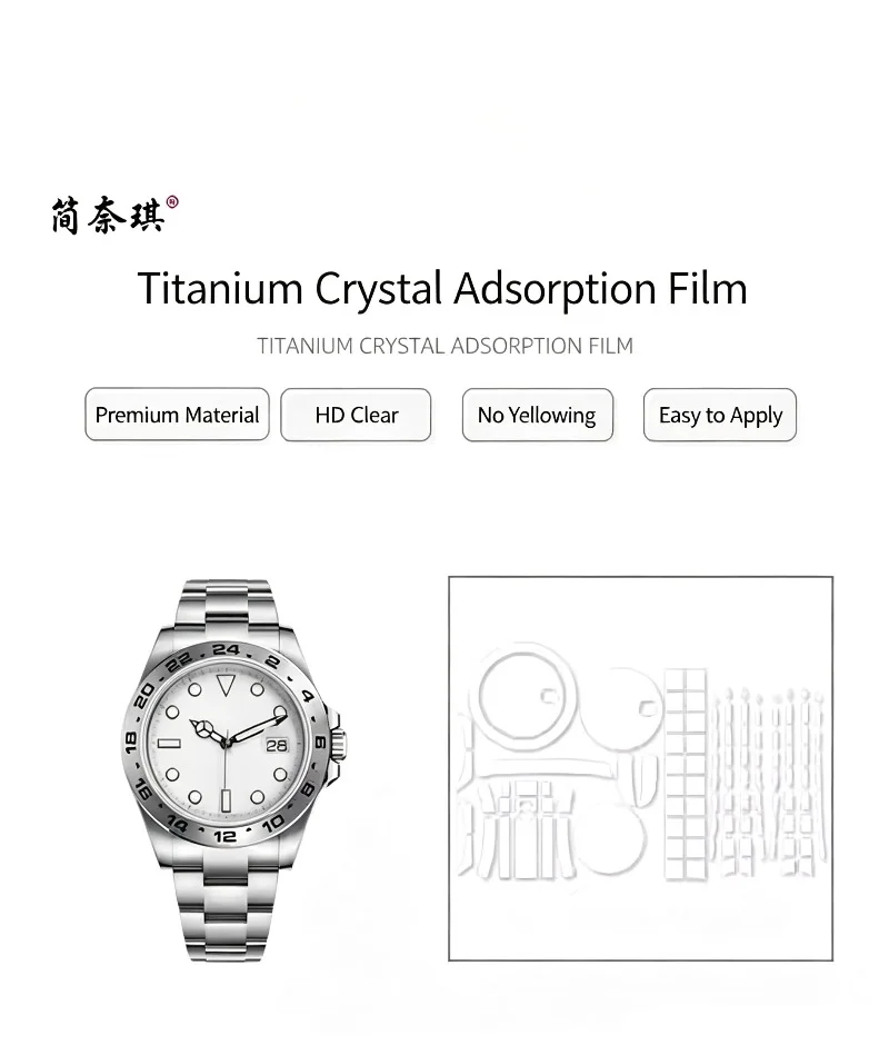 Фото В наличии: Защитная пленка Jiannaiqi для часов ROLEX Explorer II 216570, полный комплект, антицарапинная, антиотпечатковая, водонепроницаемая, без пузырьков воздуха №1