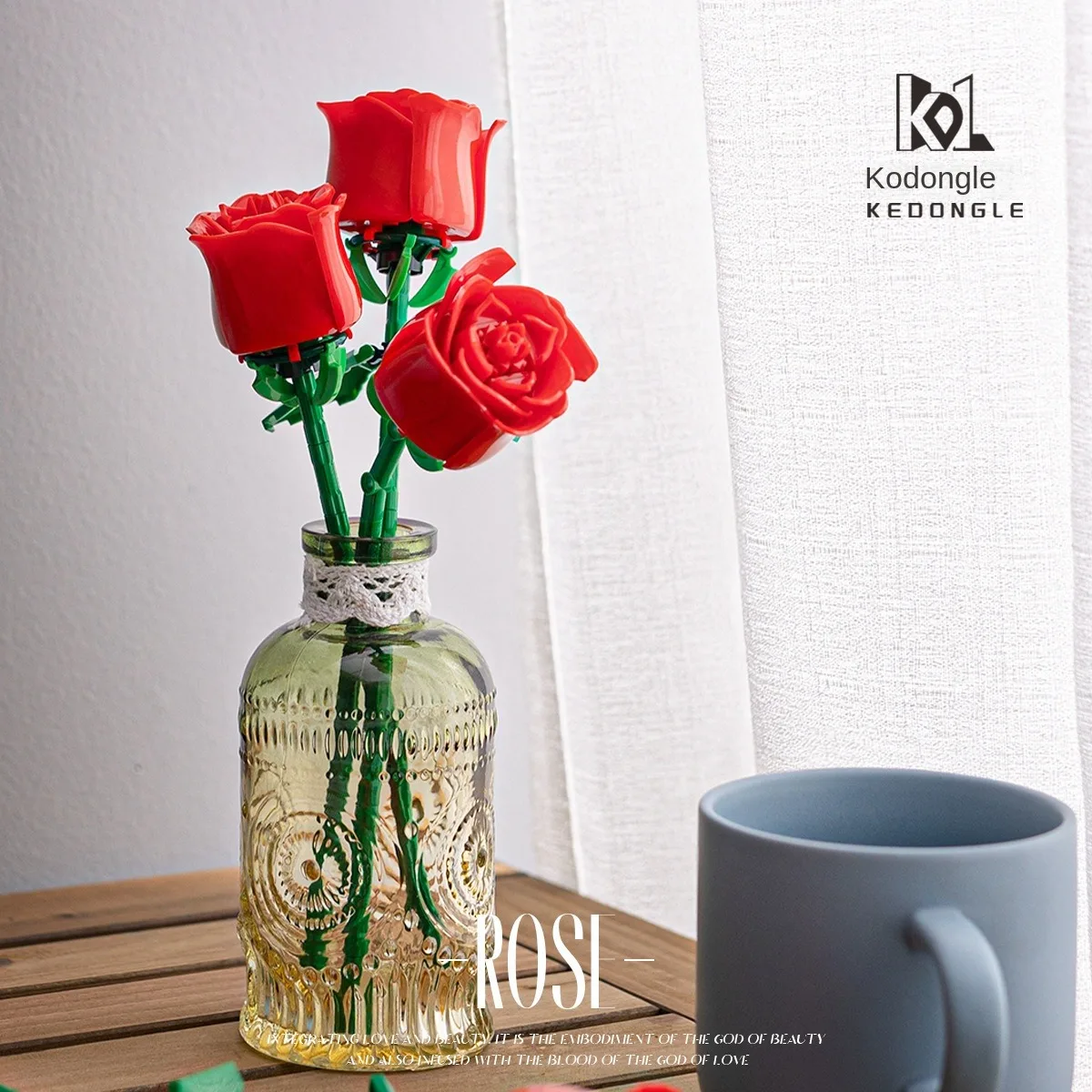 Конструктор Роза