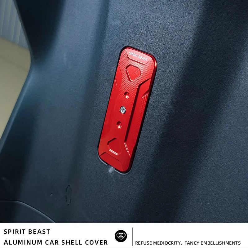 Чехол для электрического скутера Spirit Beast декоративная крышка с номером рамы