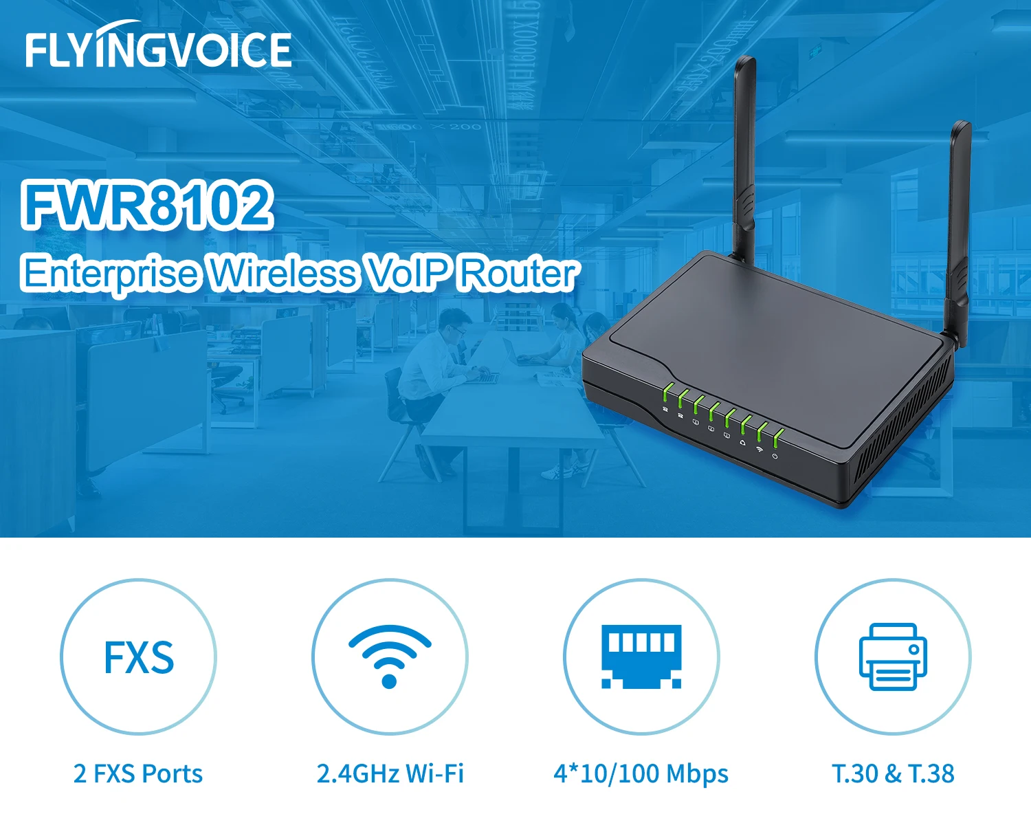 FlyingVoice IP VoIP телефон адаптер FWR8102 беспроводной VOIP маршрутизатор телефонный сервер