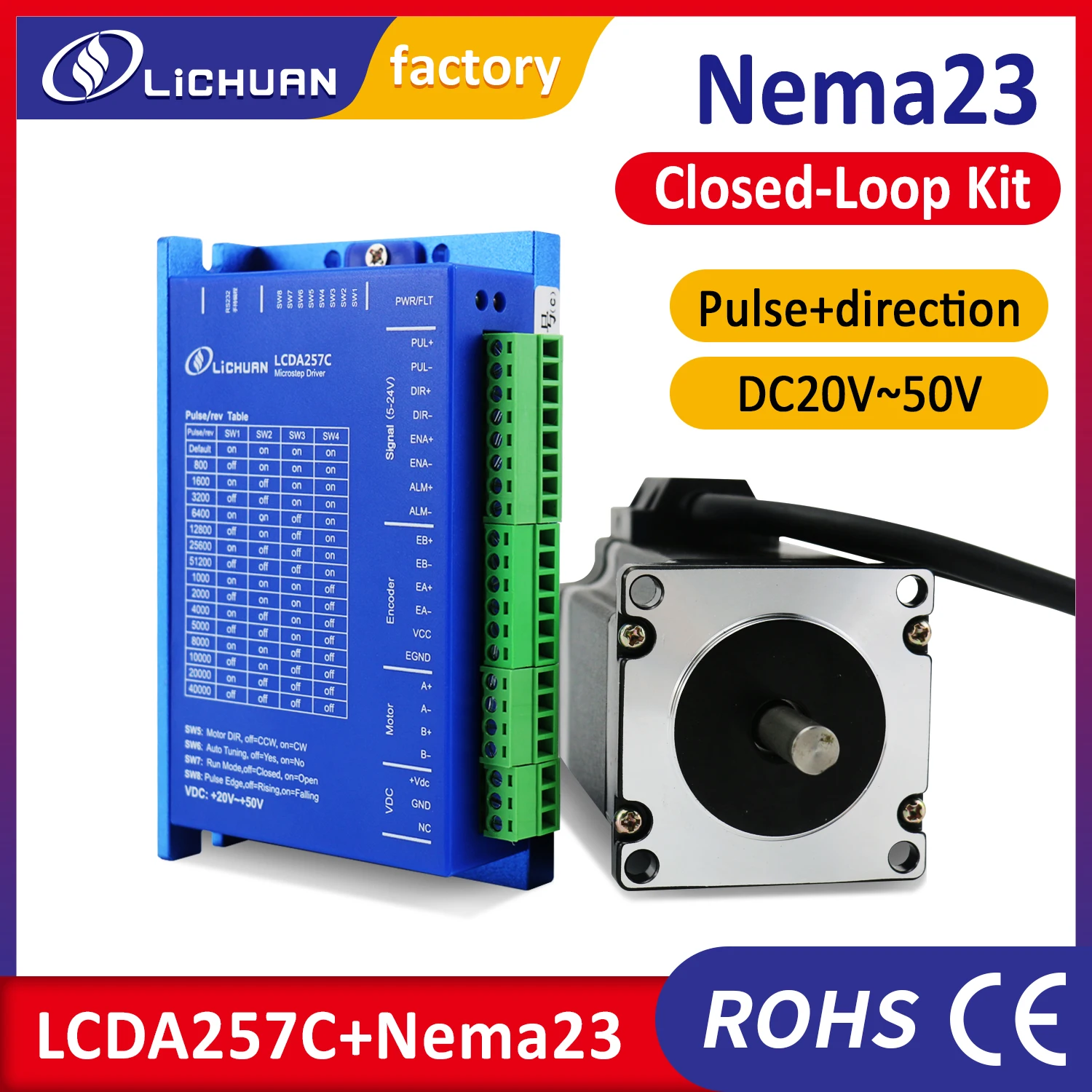 

Шаговый двигатель Lichuan Nema23 с драйверами LCDA257C
