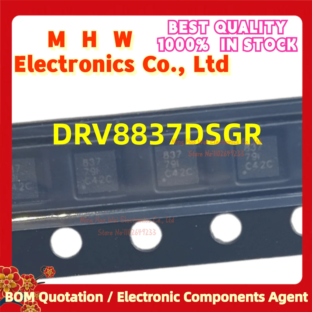10 шт./партия. DRV8837DSGR (TI WSON-8.Marking:837) новый качественный чип оригинальный. DRV8837DSG DRV8837D DRV8837