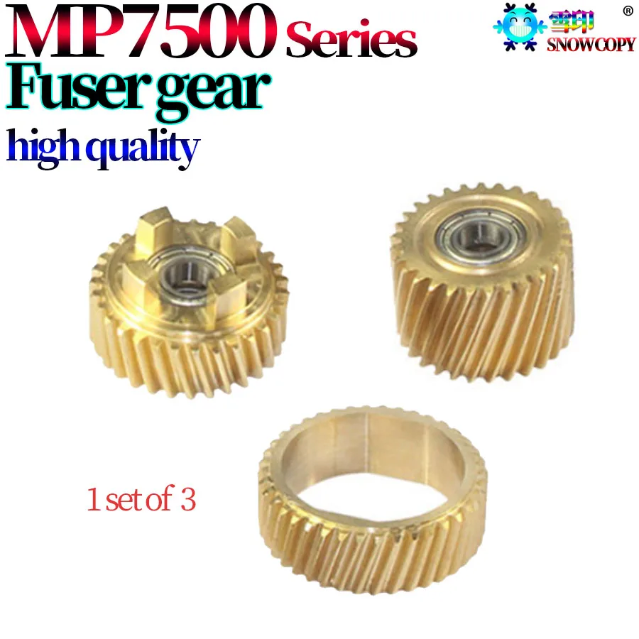 

Металлическая F-образная Шестерня для использования в Ricoh MP 7500 2075 8000 8001 9001 7001 7000 7502 7002 Φ