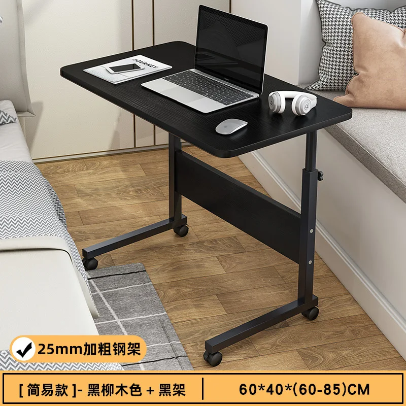 

Компьютерный прикроватный столик, подвижная тумбочка для дома, спальни, кабинета, простой подъемный столик для студенческого общежития, 2022