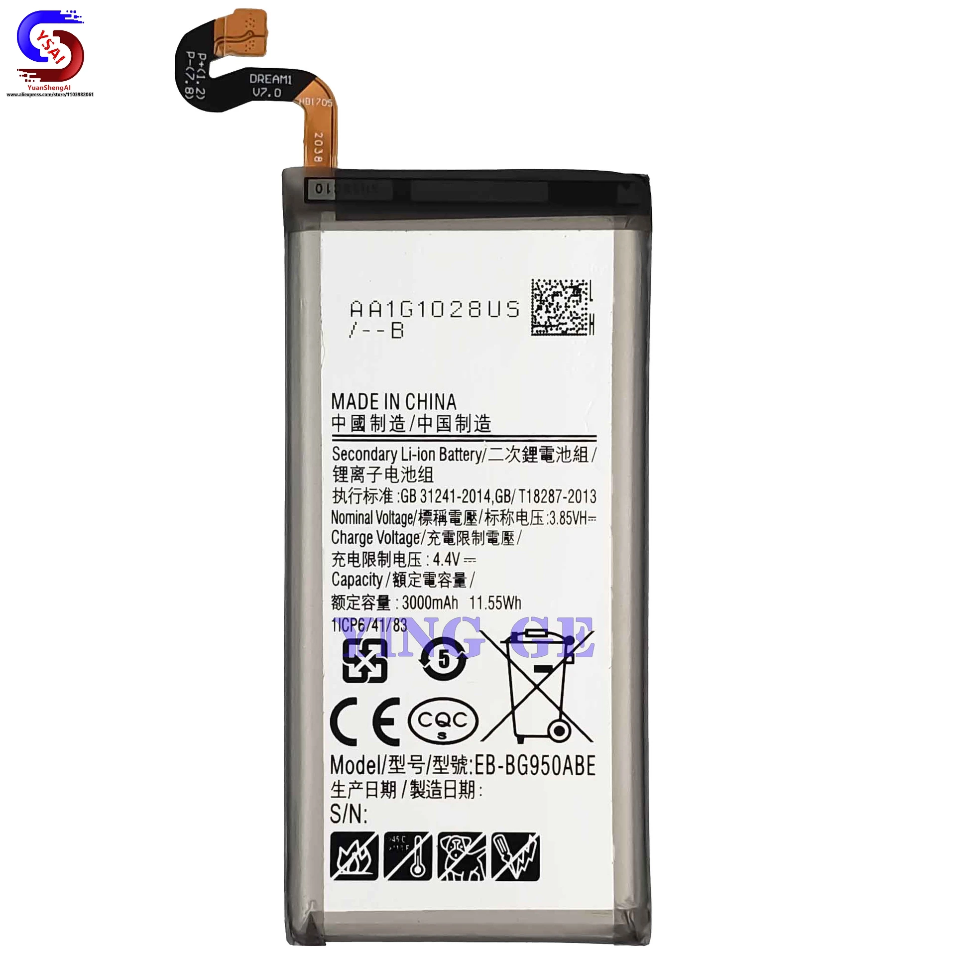 5 шт. новая встроенная батарея большой емкости для Samsung S8-G950FD G9500